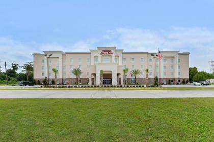 Hampton Inn & Suites Harvey - image 4