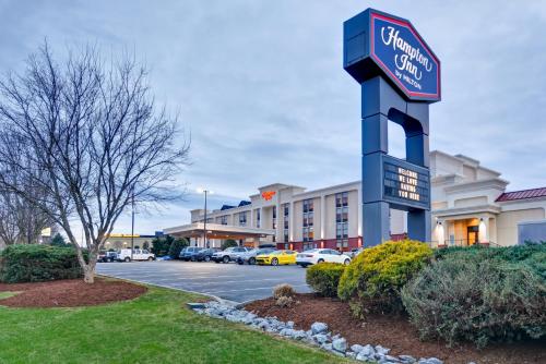 Hampton Inn Hendersonville - main image