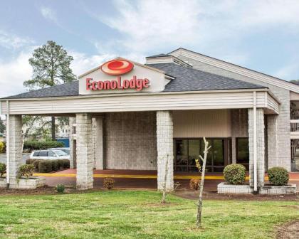 Econo Lodge Richmond - image 2