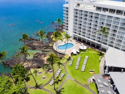 Grand Naniloa Hotel a Doubletree by Hilton - image 5