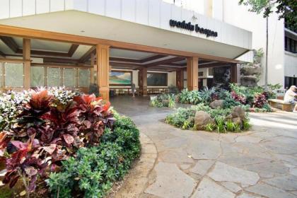 THE MAKAI SUITE at THE WAIKIKI BANYAN - image 2