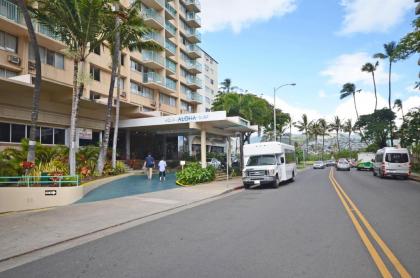 Aloha Surf 1205 Two Beds Pool Walk to WAIKIKI BEACH! - image 16