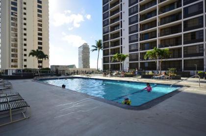 Waikiki Banyan 912 Your Luxurious Escape to Paradise - image 15