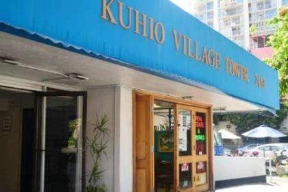 Kuhio Village 802A Cozy Studio with Ocean View! - image 9