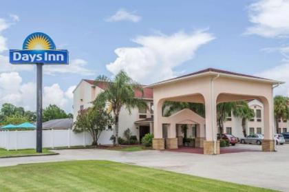 Days Inn by Wyndham Houma LA - image 4