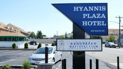 Hyannis Plaza Hotel - image 2