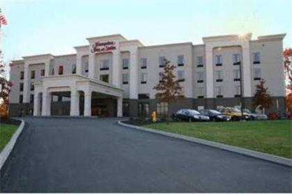 Hampton Inn and Suites Jamestown New York