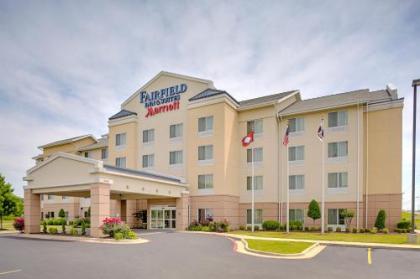 Fairfield Inn & Suites by Marriott Jonesboro - image 12