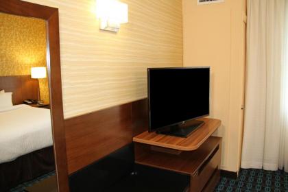 Fairfield by Marriott Inn & Suites Jonestown Lebanon Valley - image 11