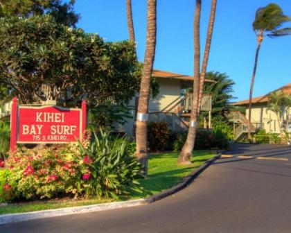 Kihei Bay Surf 130- Garden View Studio FREE PARKING - image 11