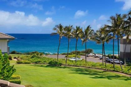 Poipu Sands Map