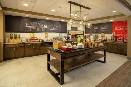 Hampton Inn & Suites Kutztown Pa - image 14