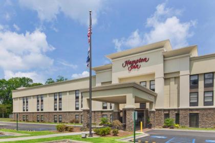 Hampton Inn Lagrange near Callaway Gardens - image 15