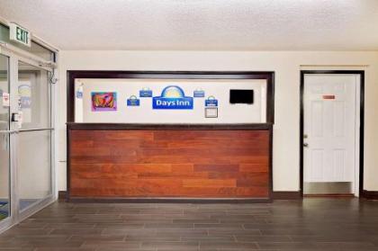 Days Inn by Wyndham Lafayette Near Lafayette Airport - image 5