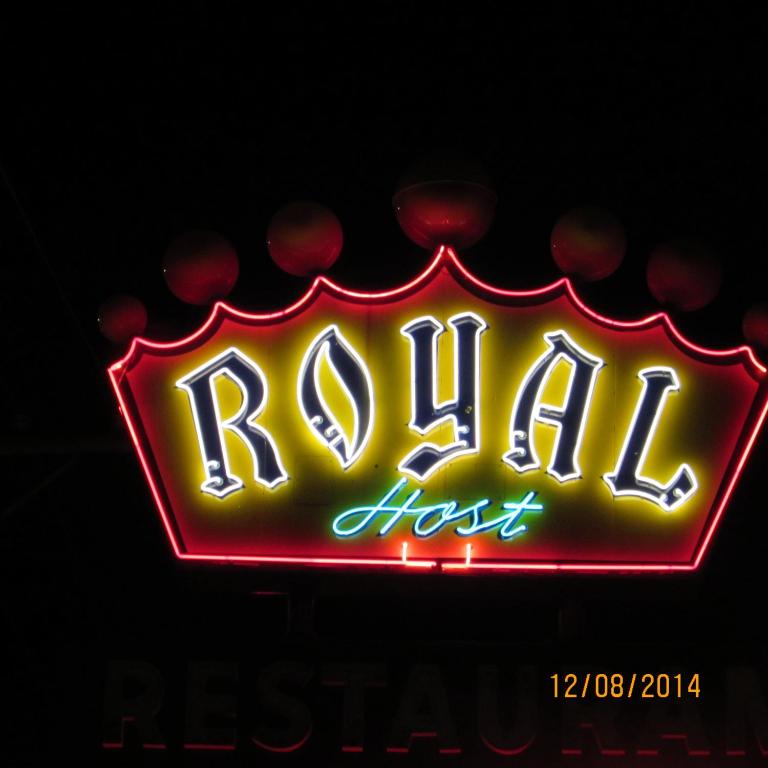 Royal Host Motel - main image