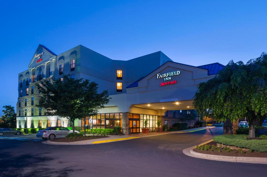 Fairfield Inn by Marriott Laurel - main image