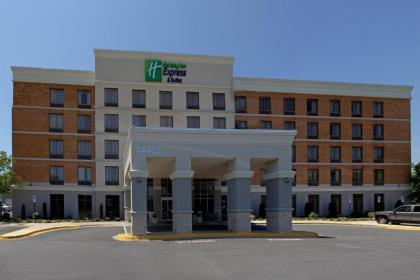 Holiday Inn Express & Suites Laurel Lakes an IHG Hotel - image 4