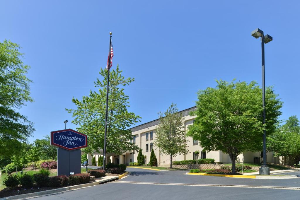 Hampton Inn Laurel/Fort Meade Area - main image