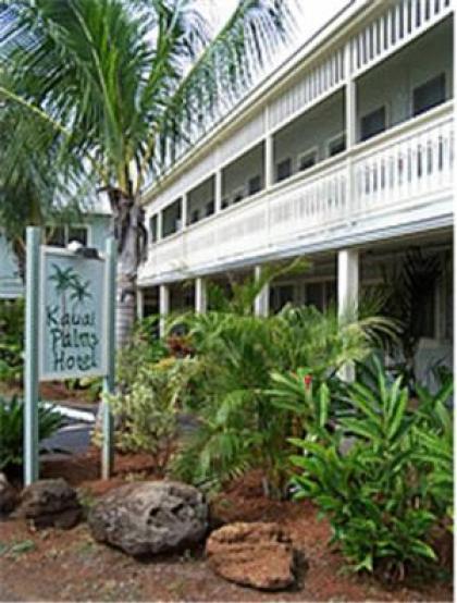 Kauai Palms Hotel - image 8