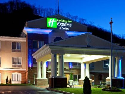 Holiday Inn Express & Suites Logan - image 12