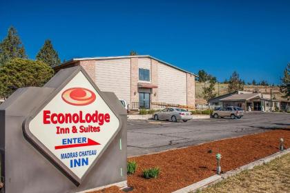 Econo Lodge Inn & Suites Madras Chateau Inn - image 9