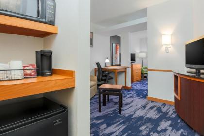 Fairfield Inn & Suites by Marriott Mahwah - image 12