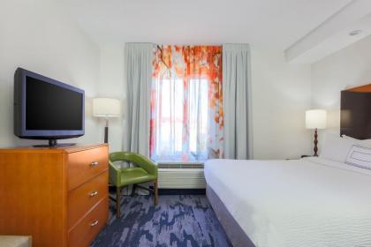 Fairfield Inn & Suites by Marriott Mahwah - image 9