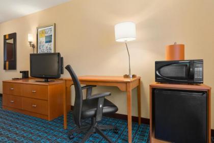 Fairfield Inn & Suites Mankato - image 4