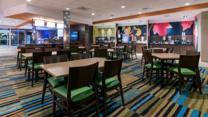 Fairfield Inn & Suites by Marriott Boston Marlborough/Apex Center - image 9