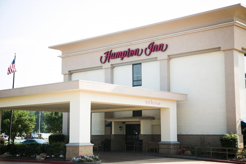 Hampton Inn Marshall - image 4