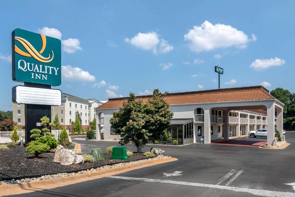 Quality Inn McDonough Atlanta South - main image