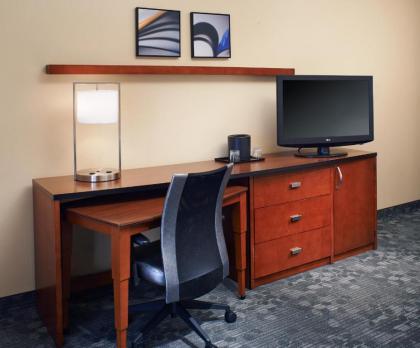 Courtyard by Marriott Minneapolis-St. Paul Airport - image 9