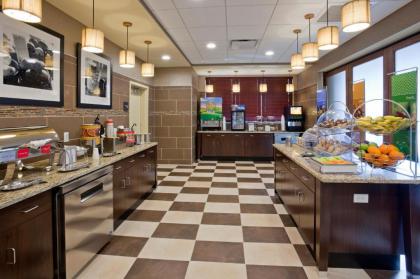 Hampton Inn & Suites Minneapolis West/ Minnetonka - image 2