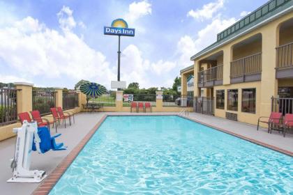 Days Inn by Wyndham Monticello - image 13