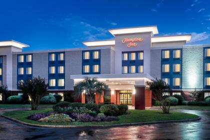 Hampton Inn Morehead City - image 2