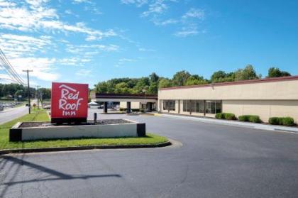 Red Roof Inn Murray - image 2