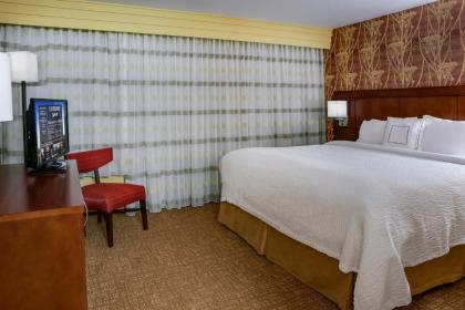 Courtyard by Marriott Indianapolis Noblesville - image 8