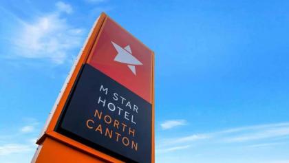 m Star North Canton   Hall of Fame North Canton Ohio