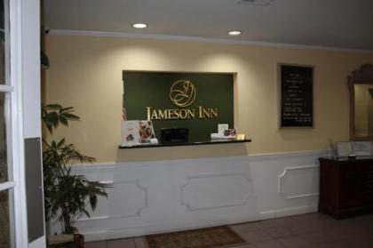 Jameson Inn - Oakwood - image 11