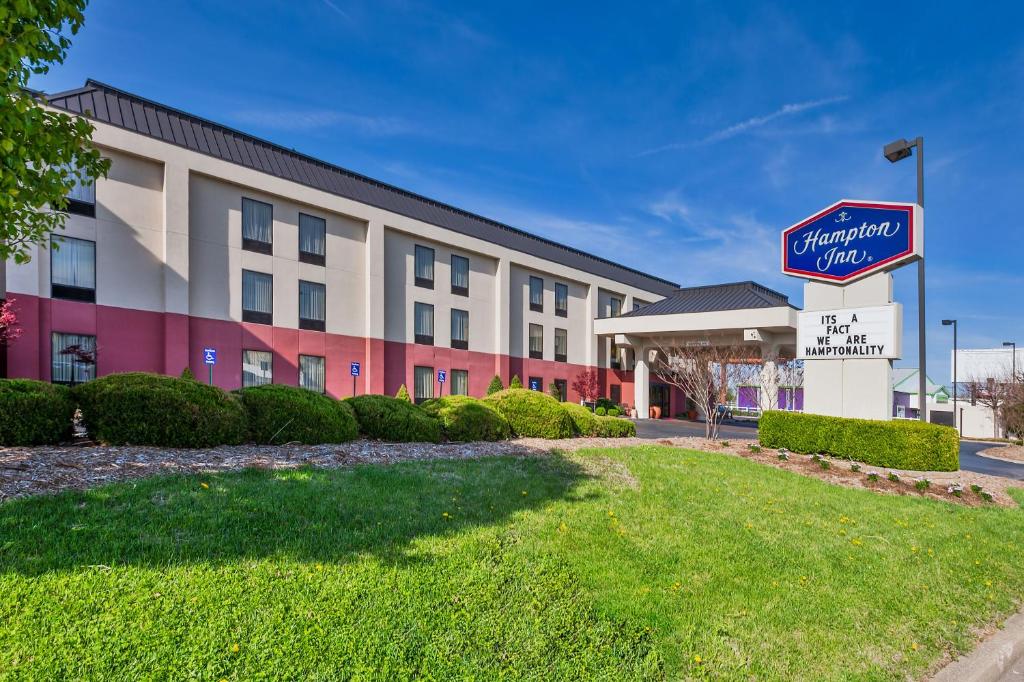 Hampton Inn Owensboro - main image