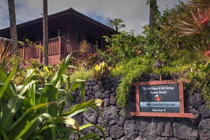 The Bali House and Cottage at Kehena Beach Hawaii - image 14