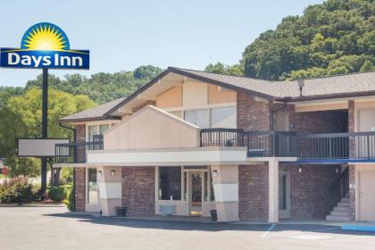 Days Inn by Wyndham Paintsville - image 10