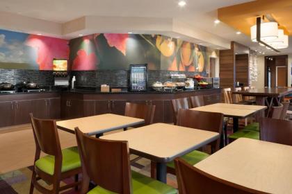 Fairfield Inn & Suites Youngstown Boardman Poland - image 11