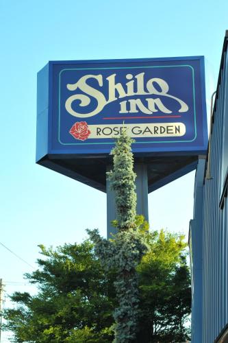 Shilo Inn Portland Rose Garden - Convention Center - image 2