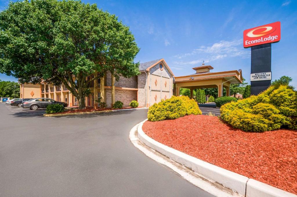 Econo Lodge Princess Anne - main image