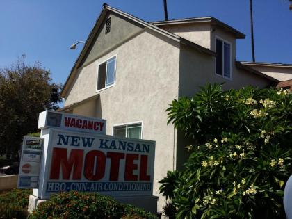 New Kansan Motel - image 6