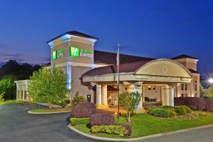 Holiday Inn Express Ringgold (Chattanooga Area) - image 13