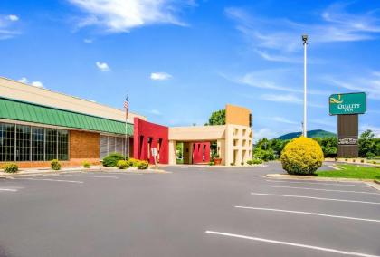 Quality Inn Roanoke Airport - image 11