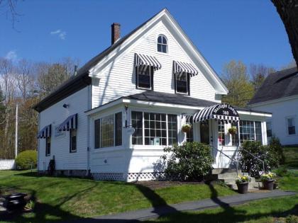 Starlight Lodge at Rockport Harbor - image 3