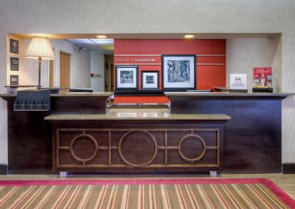 Hampton Inn Russellville - image 3